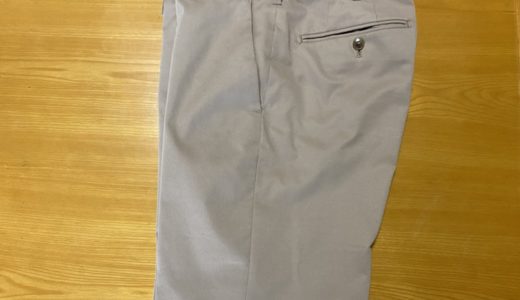 ユニクロの感動パンツを4枚履き比べた評価レビュー！