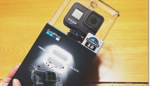 ロードバイク乗りにおすすめのGoProはこれだ！【インプレあり】