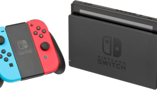 【最大2,472円分お得】Amazonファッション×アウトドアセール2021でSwitch(light)・PS5をお得に買う方法とは？