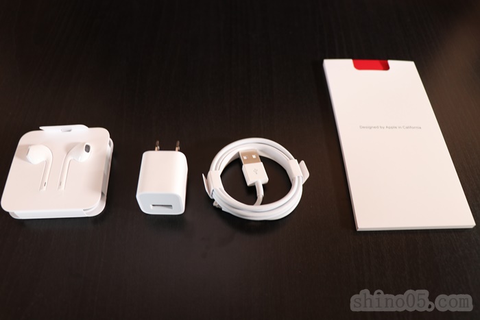 Iphoneを2台持ちしてわかった5つのデメリットとは ネムブロ Iphoneを2台持ちしてわかった5つのデメリットとは ネムブロ