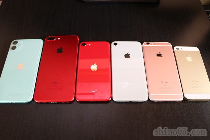 Iphoneを2台持ちしてわかった5つのデメリットとは ネムブロ Iphoneを2台持ちしてわかった5つのデメリットとは ネムブロ