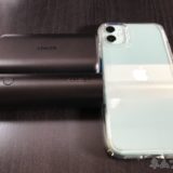 Iphoneを2台持ちしてわかった5つのデメリットとは ネムブロ