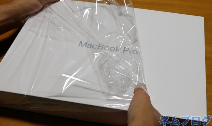 【MacBookPro15インチ整備済製品レビュー】不具合はない？新品と同じ？ | ネムブロ