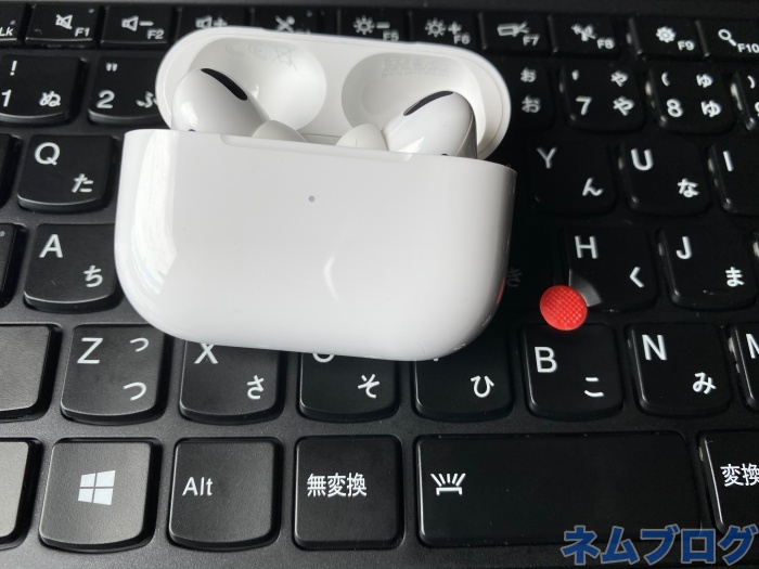 Airpods Proをwindowに接続する方法 マイク調整 ペアリング ネムブロ