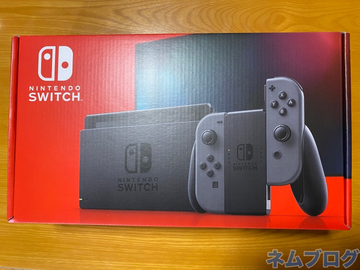 最大2 805円引き Amazonタイムセール祭り21でswitch Light Ps5をお得に買う方法とは ネムブロ