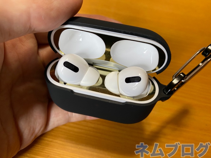 【最大5,177円お得】AirPods Pro/AirPods2,3を安く買う方法！どこで買うのが一番お得？ | ネムブロ