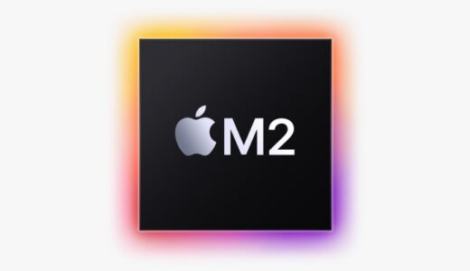 M2 MacBook Airは本当に買うべき？M1と比較した結果・・・！？
